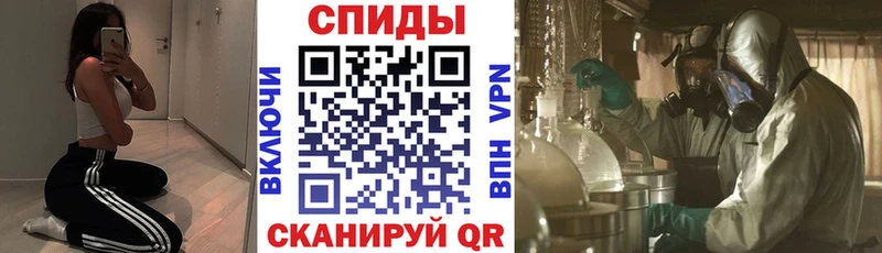 сколько стоит  Бахчисарай  Amphetamine Розовый 