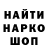 Альфа ПВП Соль ROHHA