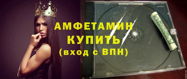 эйфоретик Алзамай