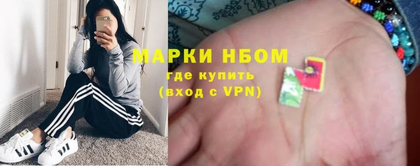 эйфоретик Алзамай