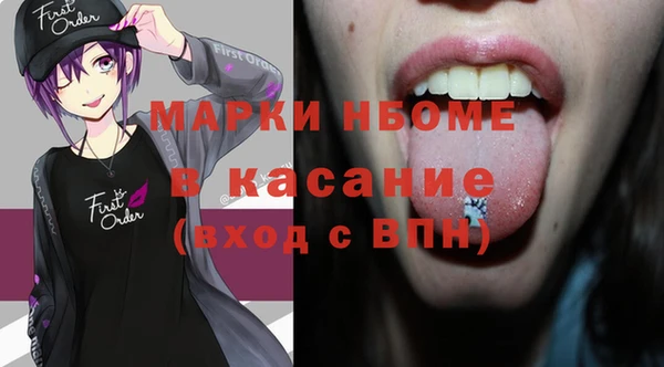 эйфоретик Алзамай