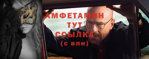 эйфоретик Алзамай