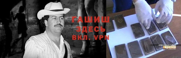 эйфоретик Алзамай