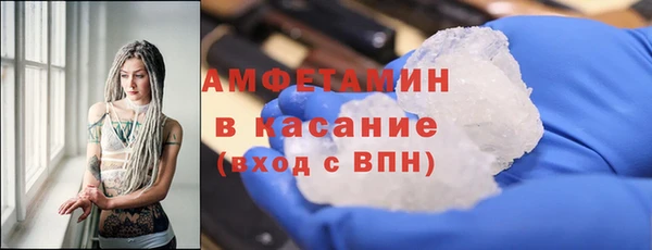 эйфоретик Алзамай
