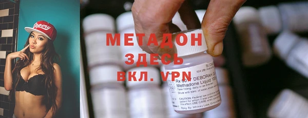индика Алексеевка