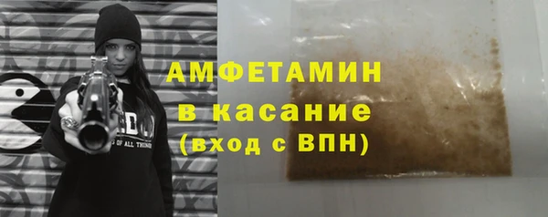 эйфоретик Алзамай