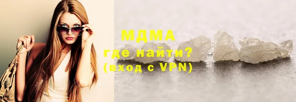индика Алексеевка