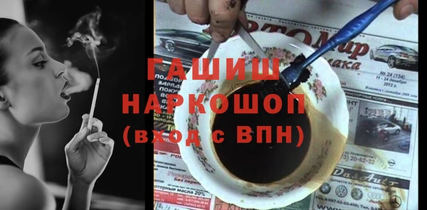 ешки Алексин