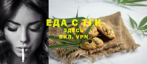 индика Алексеевка