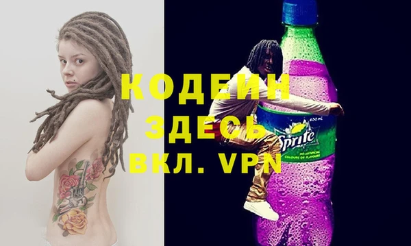 эйфоретик Алзамай